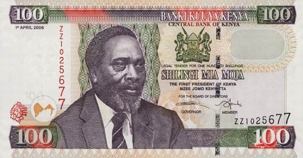 Купюра номиналом 100 кенийских шиллингов, лицевая сторона